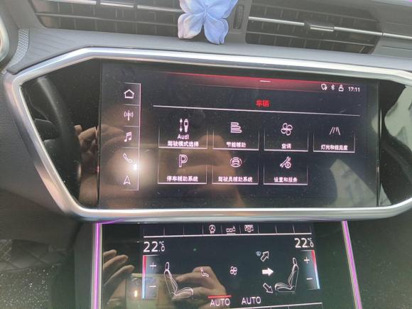 [深圳·粤B] 二手奥迪奥迪A6L2021款 40 TFSI 豪华动感型