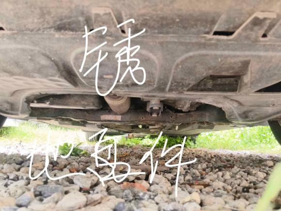 [上海·沪B] 二手大众途安2015款 1.4T DSG豪华版5座