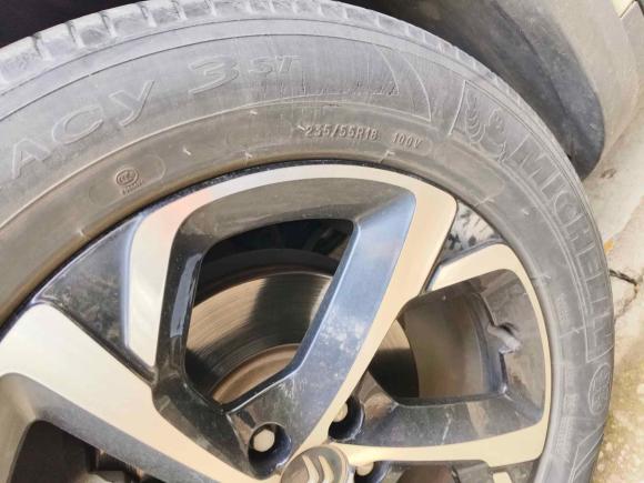 [武汉·鄂A] 二手雪铁龙天逸 C5 AIRCROSS2019款 350THP 进享型 国V