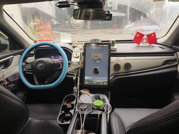 [苏州·苏E] 二手威马汽车威马EX52020款 EX5 400 即客行版