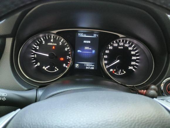 [合肥·皖A] 二手日产奇骏2014款 2.0L CVT智领版 2WD
