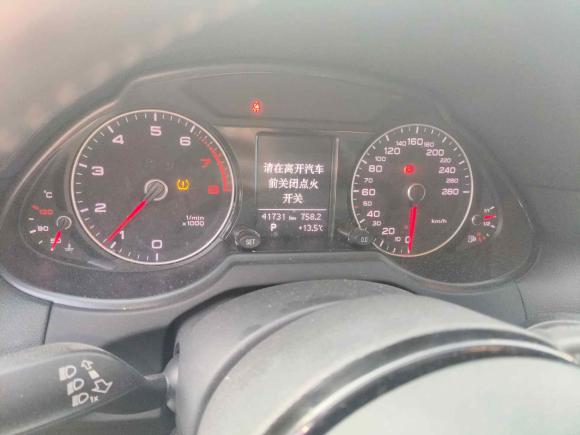 [合肥·皖A] 二手奥迪奥迪Q52017款 Plus 40 TFSI 进取型