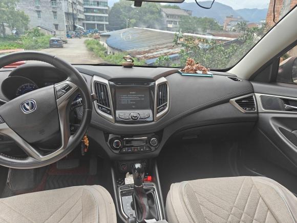 [温州·浙C] 二手长安逸动XT2015款 1.6L 自动俊酷型 国IV