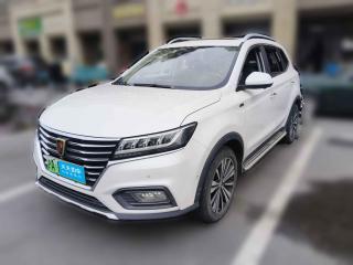 荣威荣威RX5新能源2017款 ERX5 EV400 电动互联网至尊版「南京二手车」「天天拍车」