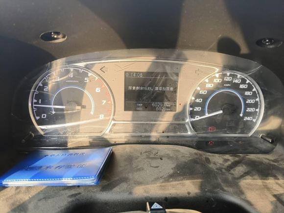 [青岛·鲁U] 二手江铃特顺2021款 2.8T空间王普通款短轴中高顶3座柴油国VI JX493