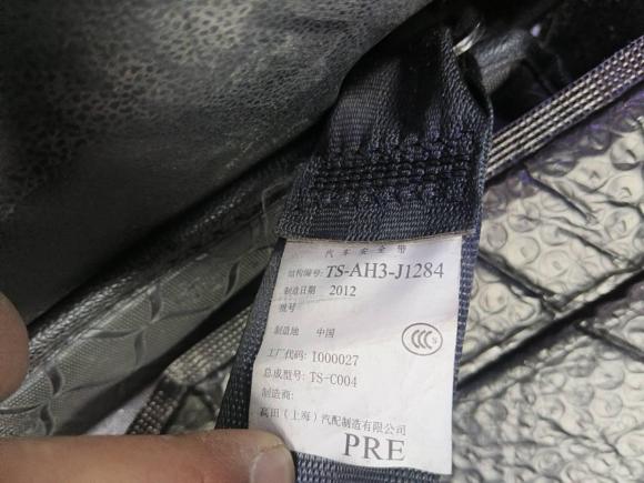 [芜湖·皖B] 二手本田飞度2011款 1.5L 自动全景天窗版