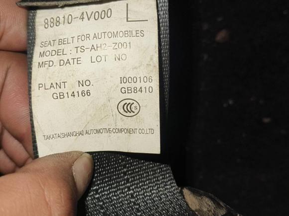 [西安·陕E] 二手现代朗动2015款 1.6L 自动领先型