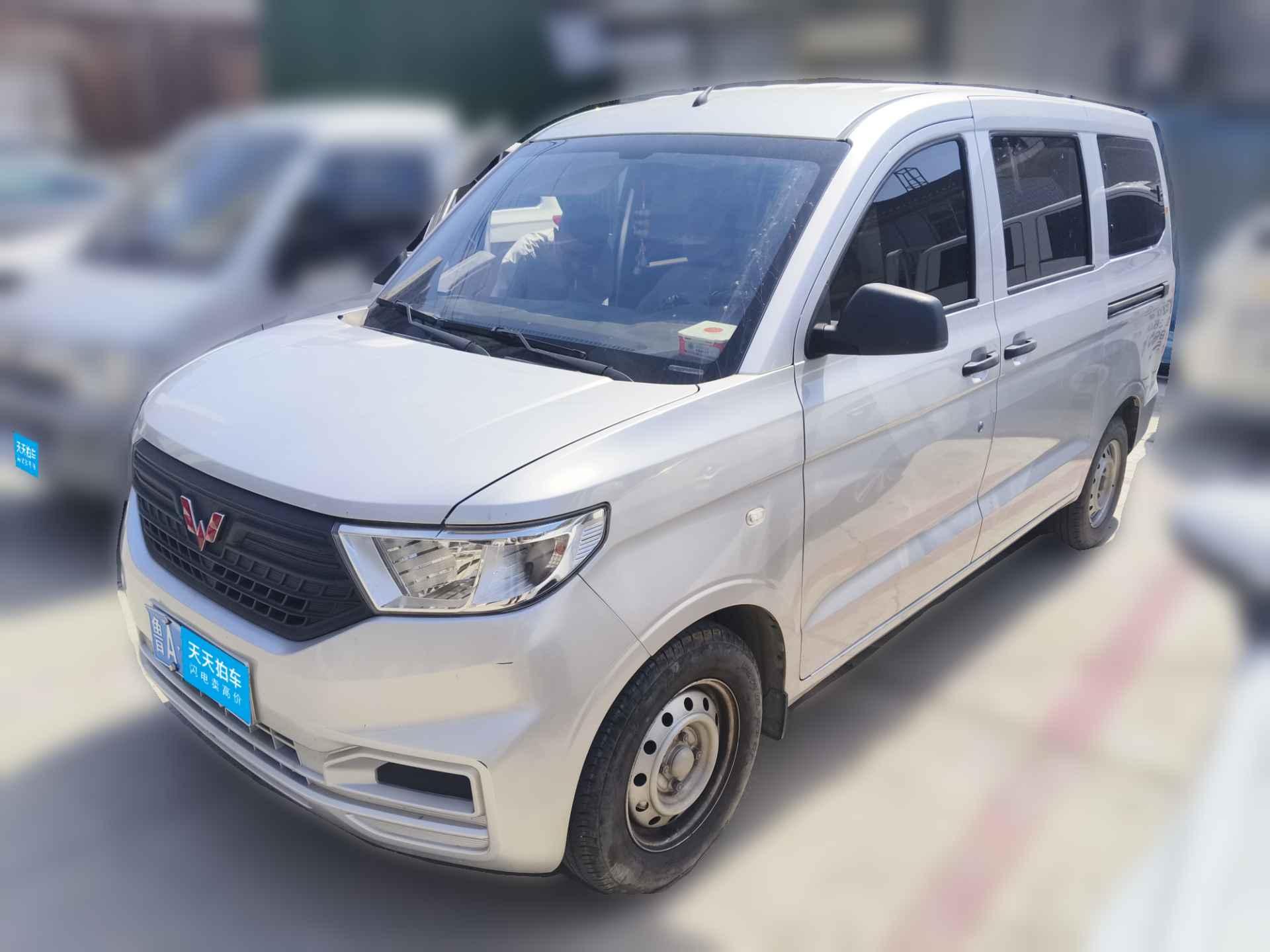 [济南·鲁A] 五菱汽车五菱宏光V2022款 1.5L劲取版液压助力LAR