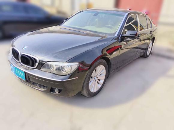 [青岛·鲁U] 二手宝马宝马7系2005款 740Li