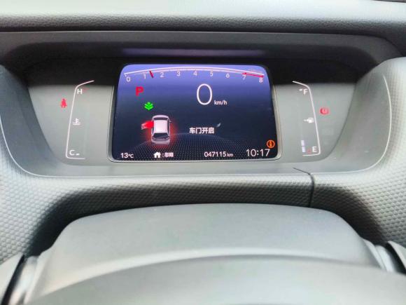 [成都·川A] 二手本田飞度2021款 1.5L CVT潮享版