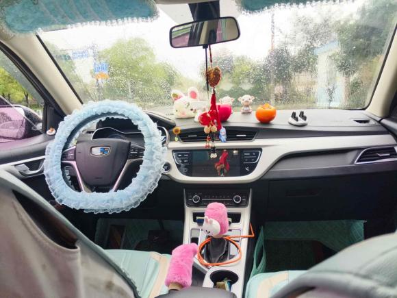 [杭州·浙C] 二手吉利汽车远景2018款 1.5L 自动幸福版