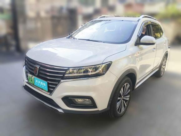 荣威荣威RX5新能源2017款 eRX5 50T 混动互联尊贵旗舰版「上海二手车」「天天拍车」