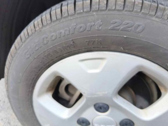 [上海·沪A] 二手荣威科莱威CLEVER2021款 302km全能版