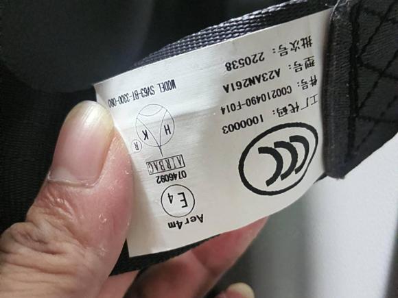 [武汉·鄂A] 二手大通新途V902022款 2.0T自动智运王后驱长轴高顶后单胎6/7座