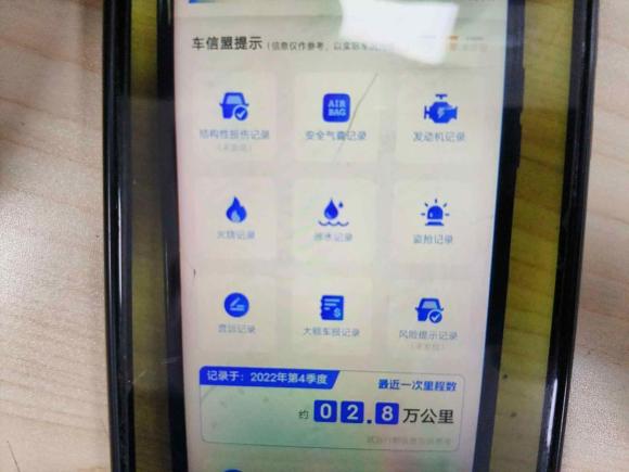 [上海·沪C] 二手MINIMINI CLUBMAN2016款 1.5T COOPER 鉴赏家版