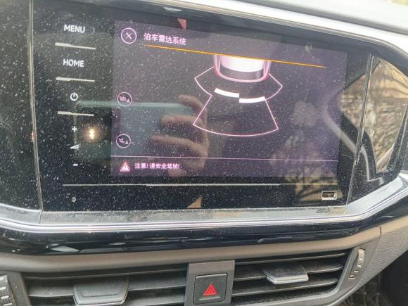 [宁波·浙B] 二手大众探岳2022款 280TSI 两驱豪华智联版