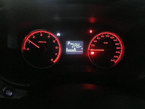 [佛山·粤A] 二手斯巴鲁森林人2019款 2.0i 豪华版