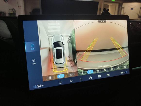 [广州·粤B] 二手比亚迪宋PLUS新能源2021款 DM-i 51KM 尊荣型