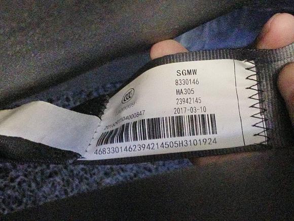 [苏州·苏E] 二手宝骏宝骏5102017款 1.5L 手动豪华型