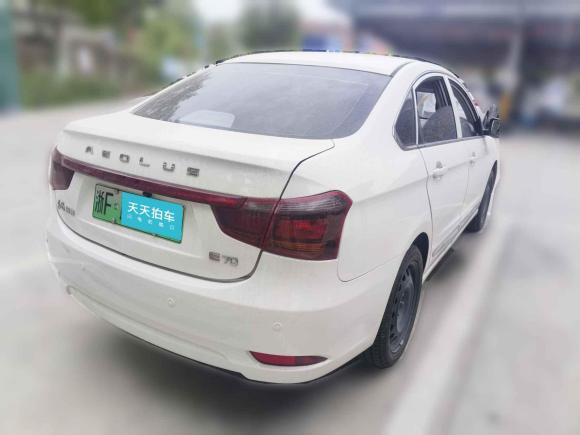 [嘉兴·浙F] 二手东风风神东风风神E702023款 500 智行版 磷酸铁锂 48.6kWh 110kW