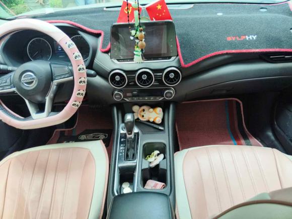 [无锡·苏B] 二手日产轩逸2020款 改款 1.6L XL CVT悦享版