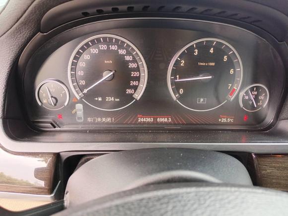 [武汉·鄂A] 二手宝马宝马7系2009款 730Li豪华型