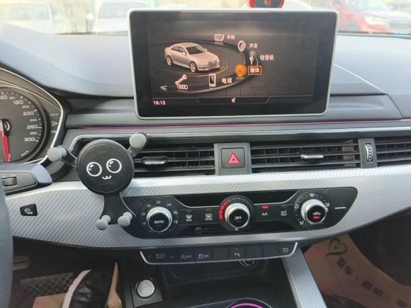 [合肥·皖A] 二手奥迪奥迪A4L2017款 Plus 40 TFSI 进取型