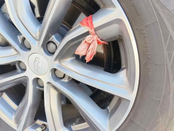 [义乌·浙G] 二手吉利汽车博越2020款 1.8TD DCT两驱智雅型