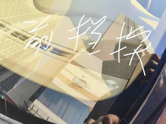 [广州·粤G] 二手保时捷Panamera2010款 Panamera 4 3.6L