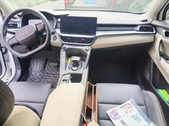 [杭州·浙A] 二手领克领克06新能源2023款 1.5T Remix PHEV Pro