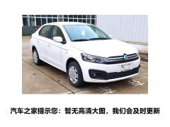 俊风EV30