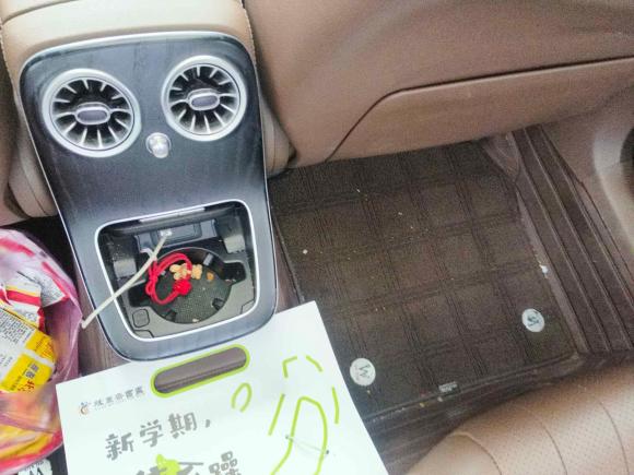 [义乌·苏A] 二手奔驰奔驰E级2023款 E 300 L 豪华型