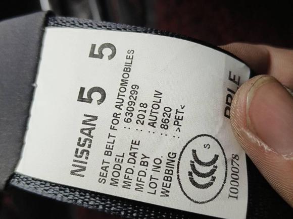 [嘉兴·浙E] 二手日产骐达TIIDA2016款 1.6L CVT智行版