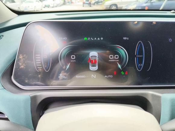 [成都·川A] 二手欧拉欧拉好猫2021款 400km标准续航 维纳斯版 磷酸铁锂