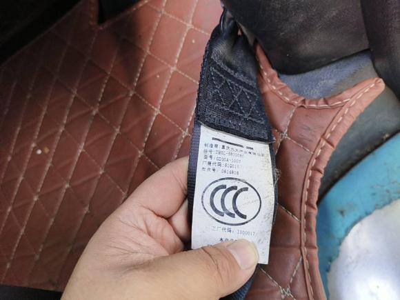 [宁波·浙B] 二手东风风行风行F6002018款 F600L 2.0L 舒适型