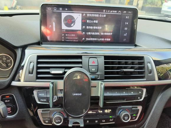 [深圳·粤V] 二手宝马宝马3系2017款 320Li 时尚型