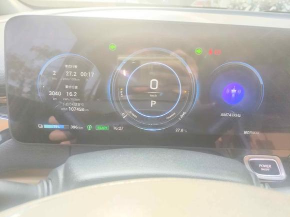 [广州·粤A] 二手埃安AION V2021款 进化版 70 智领版