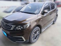 [广州·川R]吉利汽车&nbsp;&nbsp;远景X6&nbsp;&nbsp;2018款 1.4T CVT 4G互联旗舰型