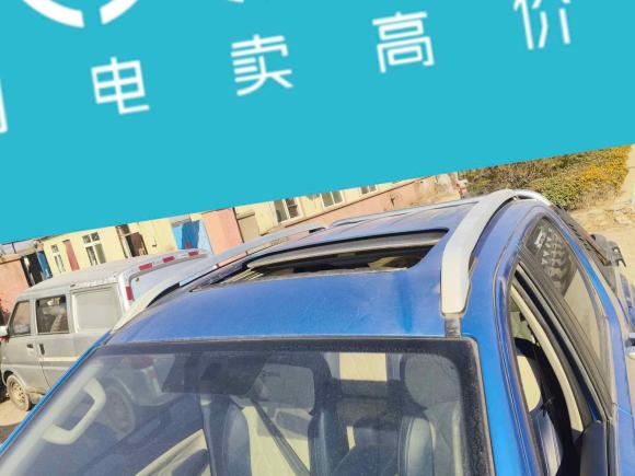 [青岛·鲁B] 二手福田大将军G92021款 2.0T野战大将军自动四驱运动版尊享型标箱4G20TI5