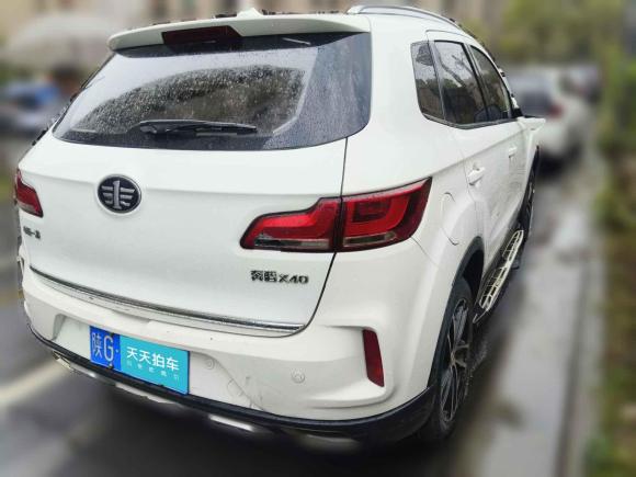 [上海·陕G] 二手奔腾奔腾X402017款 1.6L 自动尊享型