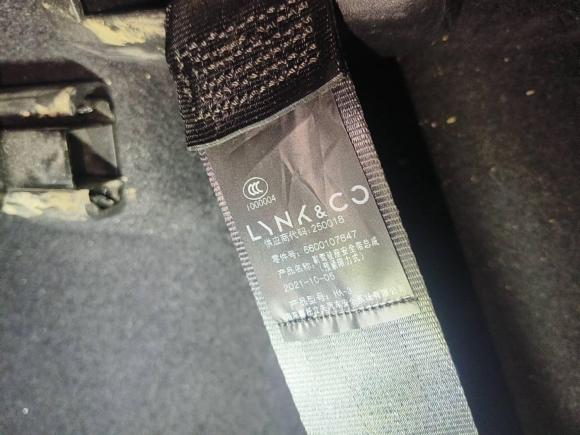 [合肥·皖A] 二手领克领克062020款 1.5T 劲Pro