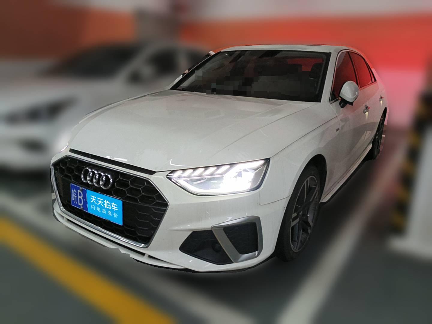 [芜湖·皖B] 奥迪奥迪A4L2020款 40 TFSI 豪华动感型
