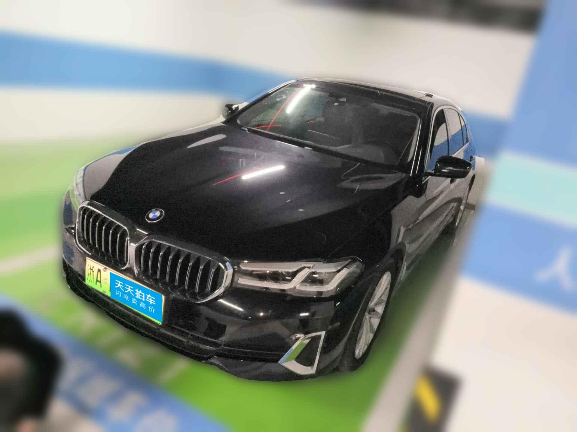 [杭州·浙A] 宝马宝马5系新能源2021款 535Le 豪华套装