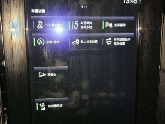[南昌·赣A] 二手沃尔沃沃尔沃XC402020款 T3 智远豪华版