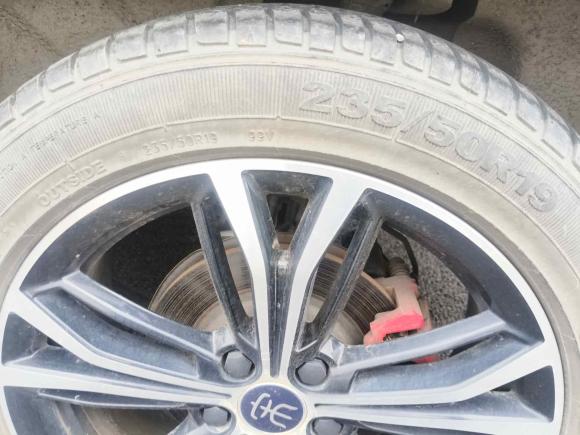 [上海·沪C] 二手比亚迪宋PLUS2020款 1.5T 自动旗舰型