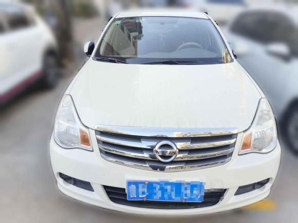 [青岛·鲁B] 二手日产轩逸2012款 经典 1.6XE 自动舒适版