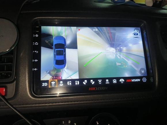 [深圳·粤S] 二手本田缤智2015款 1.8L CVT两驱精英型