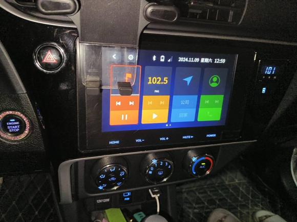 [广州·粤A] 二手丰田雷凌2017款 改款 185T CVT精英版 国VI