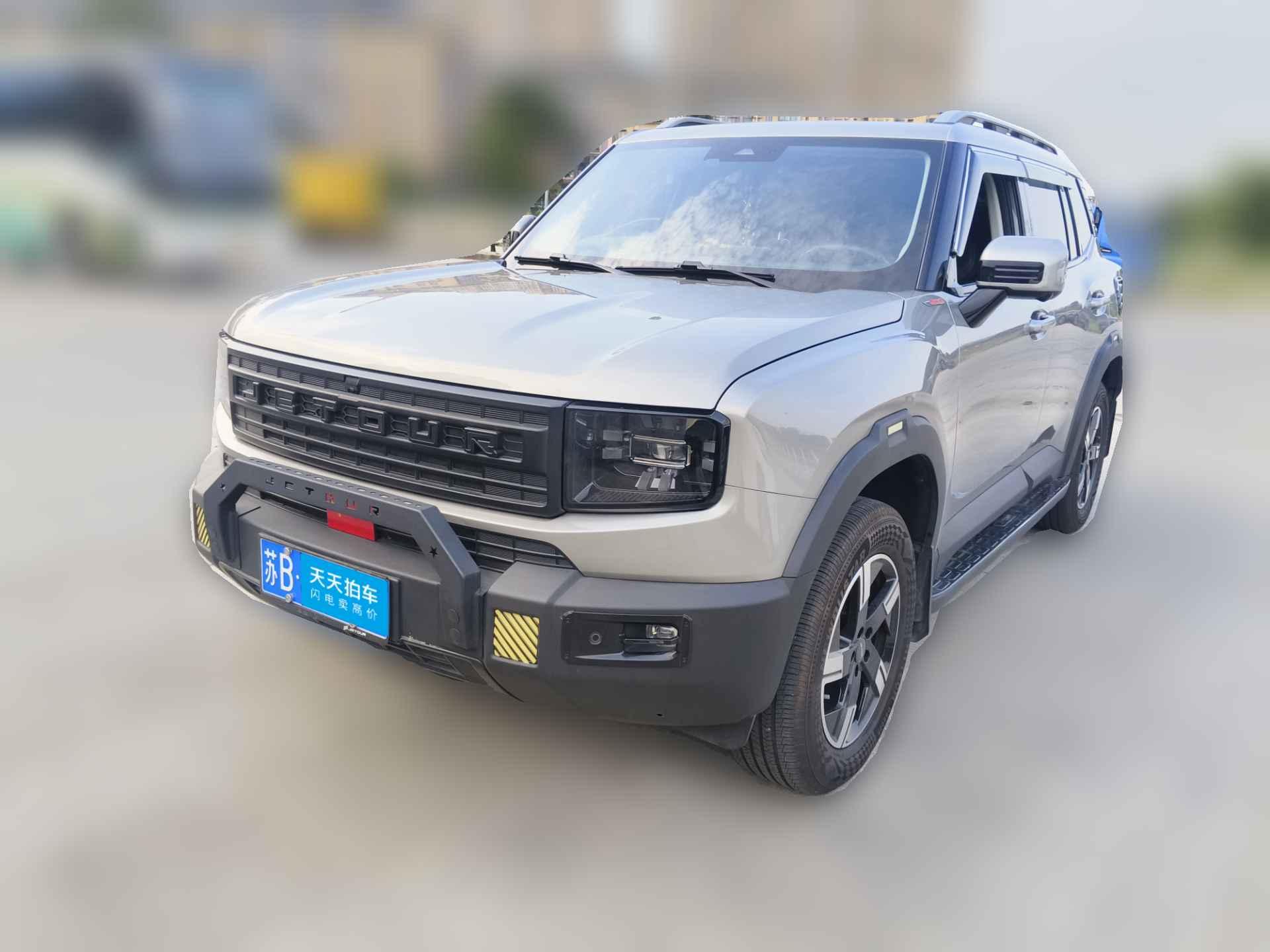 [无锡·苏B] 捷途捷途自由者2025款 1.5TD DCT 发现