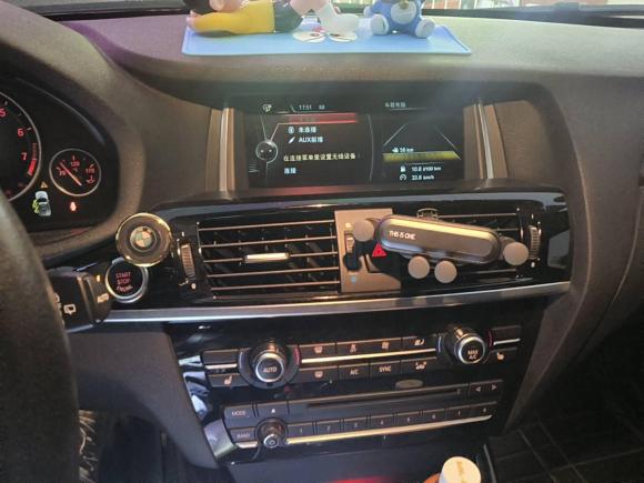 [深圳·粤B] 二手宝马宝马X32014款 xDrive20i X设计套装